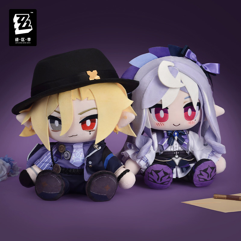 miHoYo Zenless Zone Zero BiggieAgents Sitting Plush