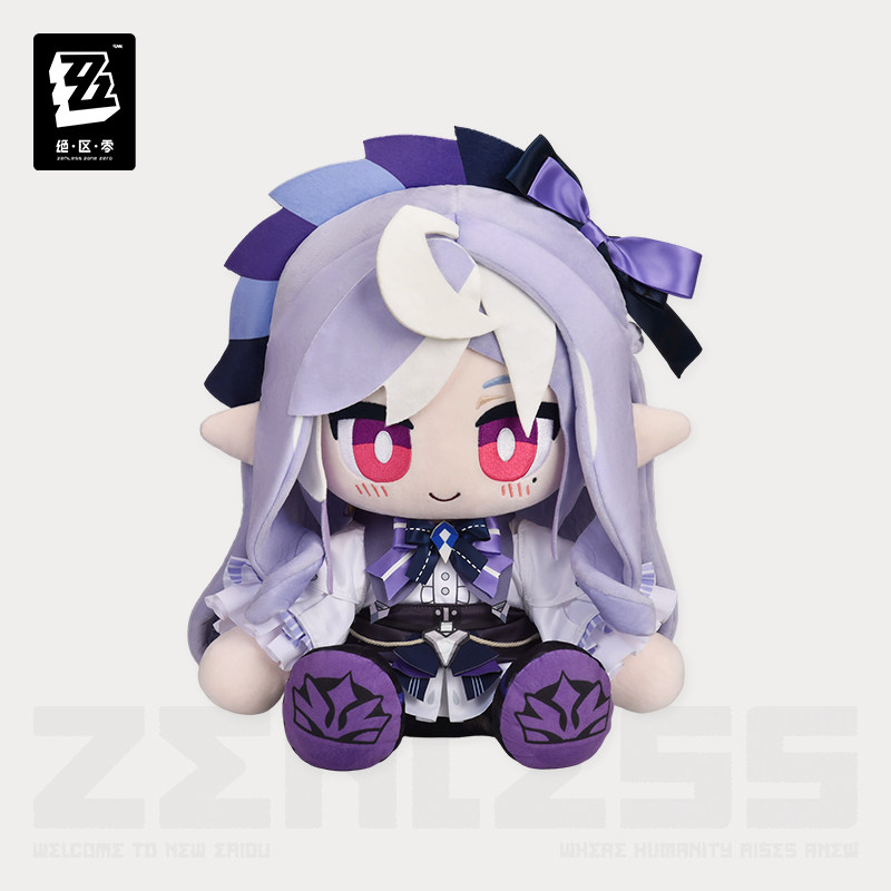 miHoYo Zenless Zone Zero BiggieAgents Sitting Plush