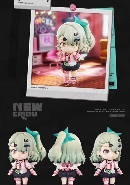 Good Smile Arts Shanghai Nendoroid Zenless Zone Zero Sunna