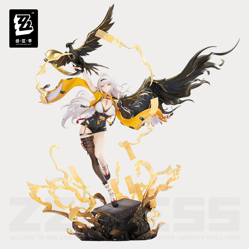 APEX Zenless Zone Zero Yixuan 1/7 Scale Figure
