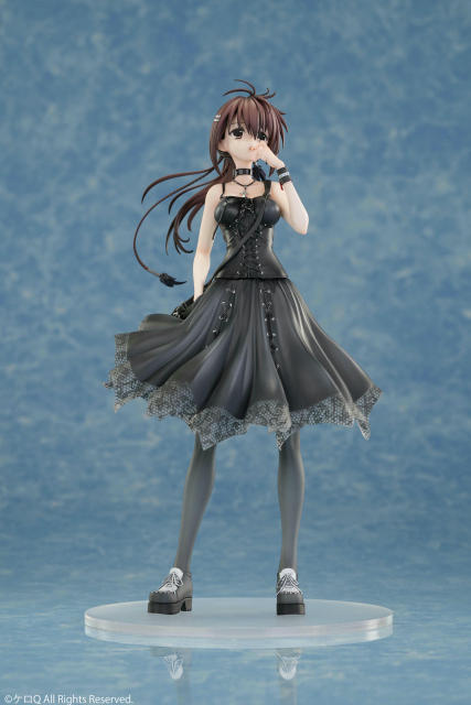 Magi Arts Wonderful Everyday Diskontinuierliches Dasein Yuki Minakami 1/7 Scale Figure