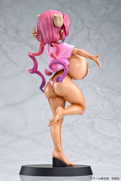 Q-six Miss Kobayashi's Dragon Maid Ilulu Bandage Style 1/5 Figure