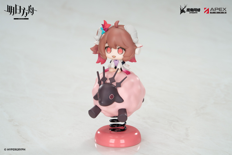 APEX Arknights HappyShake Series Chibi Wobbling Figure Eyjafjalla