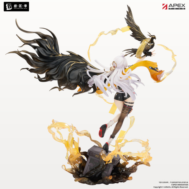 APEX Zenless Zone Zero Yixuan 1/7 Scale Figure (Bonus)