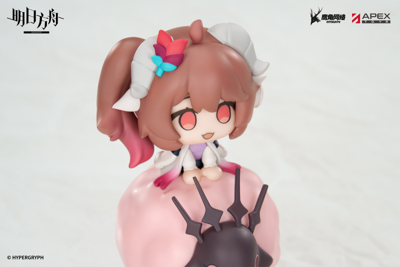 APEX Arknights HappyShake Series Chibi Wobbling Figure Eyjafjalla