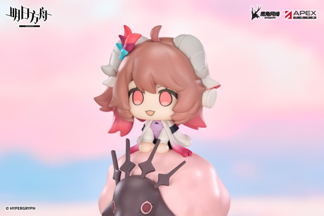 APEX Arknights HappyShake Series Chibi Wobbling Figure Eyjafjalla