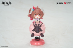 APEX Arknights HappyShake Series Chibi Wobbling Figure Eyjafjalla