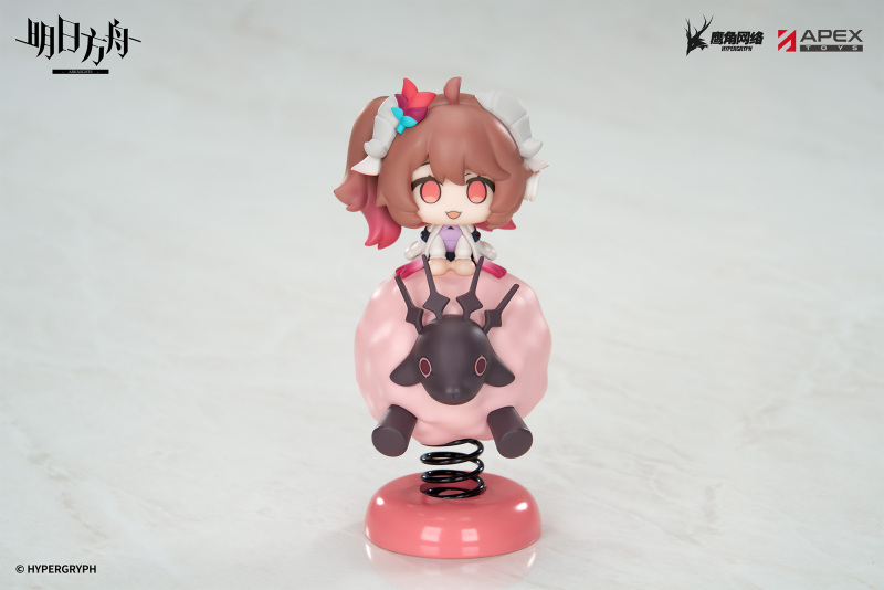 APEX Arknights HappyShake Series Chibi Wobbling Figure Eyjafjalla