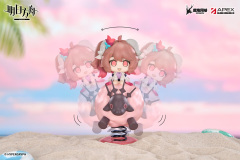 APEX Arknights HappyShake Series Chibi Wobbling Figure Eyjafjalla
