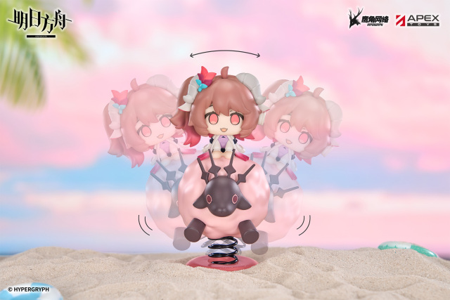 APEX Arknights HappyShake Series Chibi Wobbling Figure Eyjafjalla