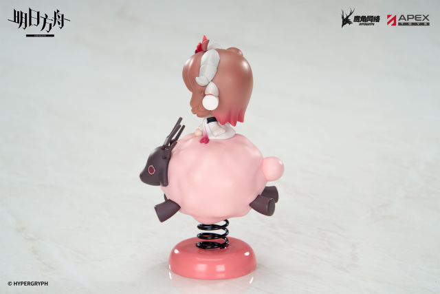 APEX Arknights HappyShake Series Chibi Wobbling Figure Eyjafjalla