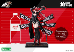 Kotobukiya OSHI WORKS Persona 5 Royal Violet Non Scale Figure