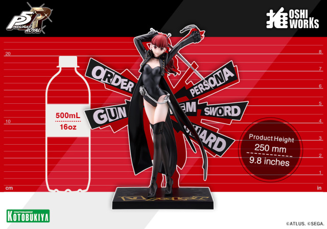 Kotobukiya OSHI WORKS Persona 5 Royal Violet Non Scale Figure