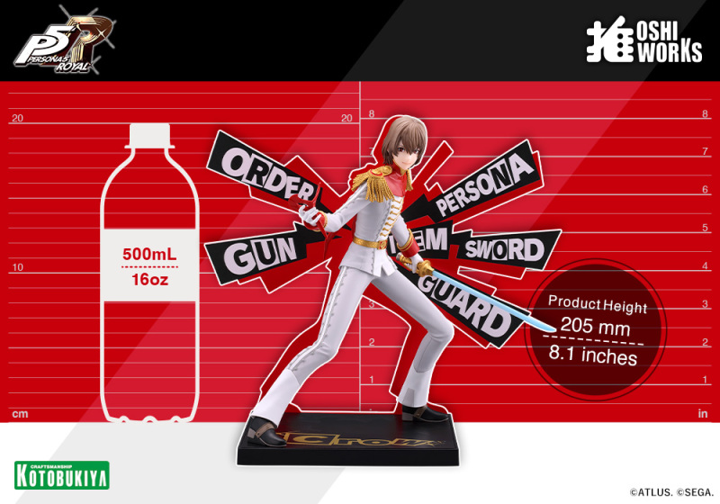 Kotobukiya OSHI WORKS Persona 5 Royal Crow Non Scale Figure