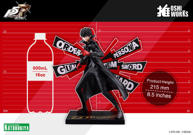 Kotobukiya OSHI WORKS Persona 5 Royal Joker Non Scale Figure