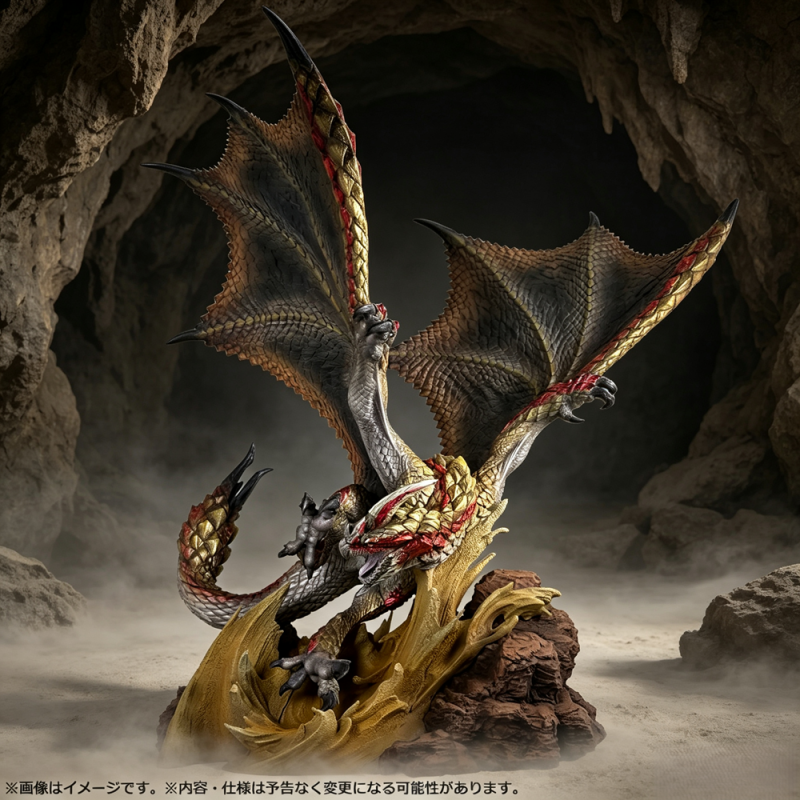 Capcom Figure Builder Creator's Model Monster Hunter Thousand Blade Wyvern Seregios Figure