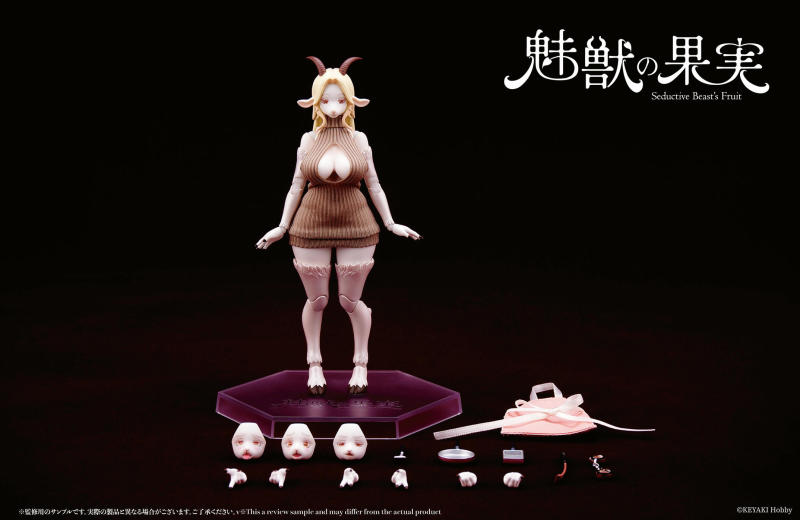 KEYAKI Hobby Seductive Beast's Fruit No.003 Olivia 1/12 Action Figure