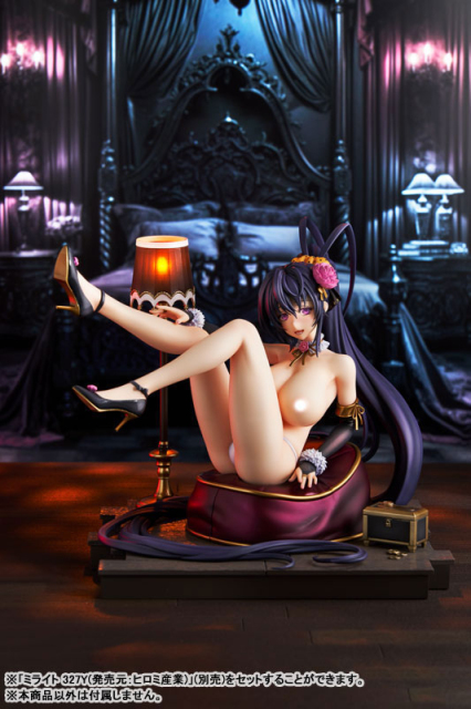 KADOKAWA KDcolle High School DxD Akeno Himejima Light Novel 15th Anniversary ver. 1/6.5 Figure (Reissue)