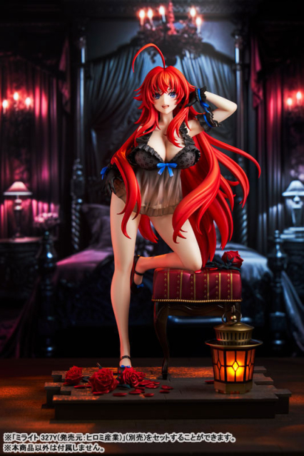 KADOKAWA KDcolle High School DxD Rias Gremory Light Novel 15th Anniversary ver. 1/6.5 Scale Figure (Reissue)