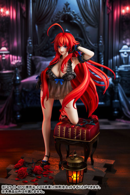 KADOKAWA KDcolle High School DxD Rias Gremory Light Novel 15th Anniversary ver. 1/6.5 Scale Figure (Reissue)
