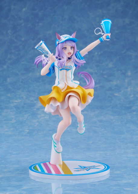 Claynel Umamusume Mejiro McQueen Bring 'Em Home, Please! Ver. 1/7 Scale Figure