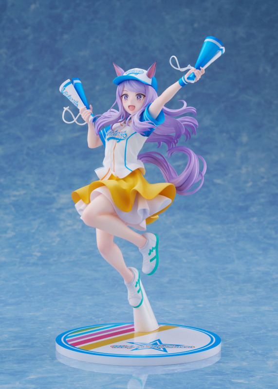 Claynel Umamusume Mejiro McQueen Bring 'Em Home, Please! Ver. 1/7 Scale Figure