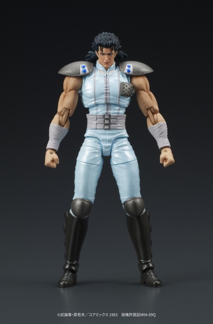 DIG DIGACTION Fist of the North Star Rei Posable Figure (Reissue)