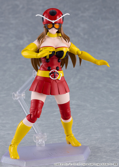 Good Smile Company GSC figma Tojima Wants to Be a Kamen Rider Yuriko Okada (Electro-Wave Human Tackle Ver.)