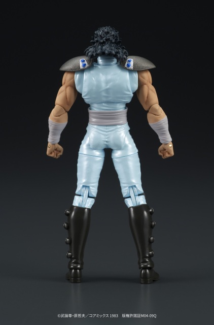 DIG DIGACTION Fist of the North Star Rei Posable Figure (Reissue)