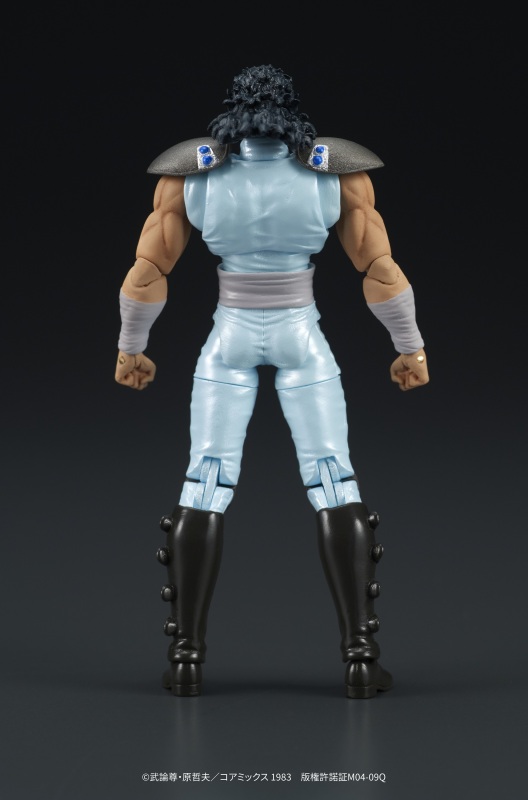 DIG DIGACTION Fist of the North Star Rei Posable Figure (Reissue)