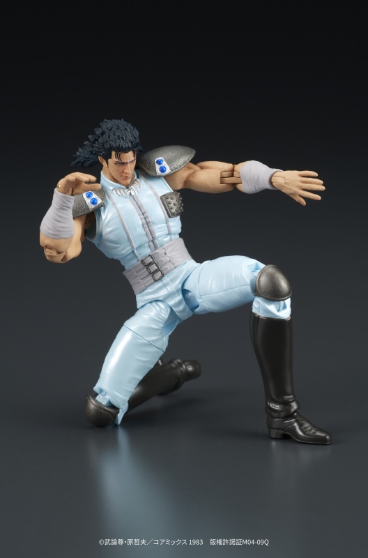 DIG DIGACTION Fist of the North Star Rei Posable Figure (Reissue)