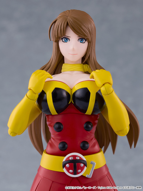 Good Smile Company GSC figma Tojima Wants to Be a Kamen Rider Yuriko Okada (Electro-Wave Human Tackle Ver.)