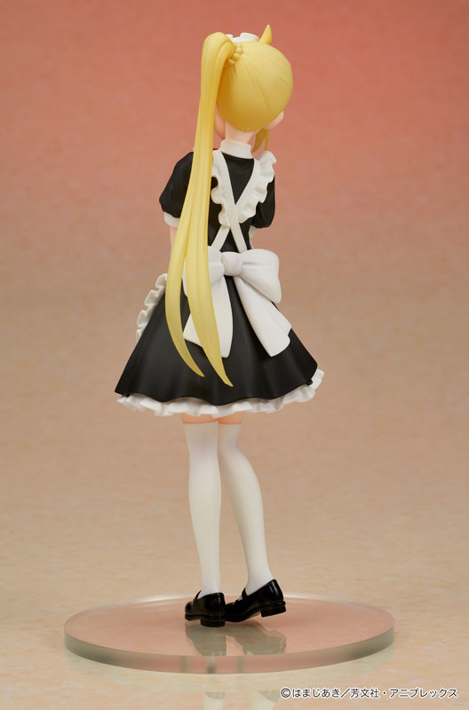 DIGSTA  Anime BOCCHI THE ROCK! Nijika Ijichi Figure