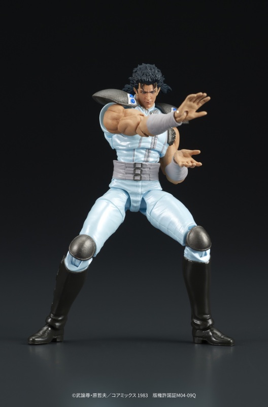 DIG DIGACTION Fist of the North Star Rei Posable Figure (Reissue)