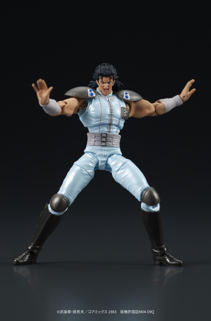 DIG DIGACTION Fist of the North Star Rei Posable Figure (Reissue)