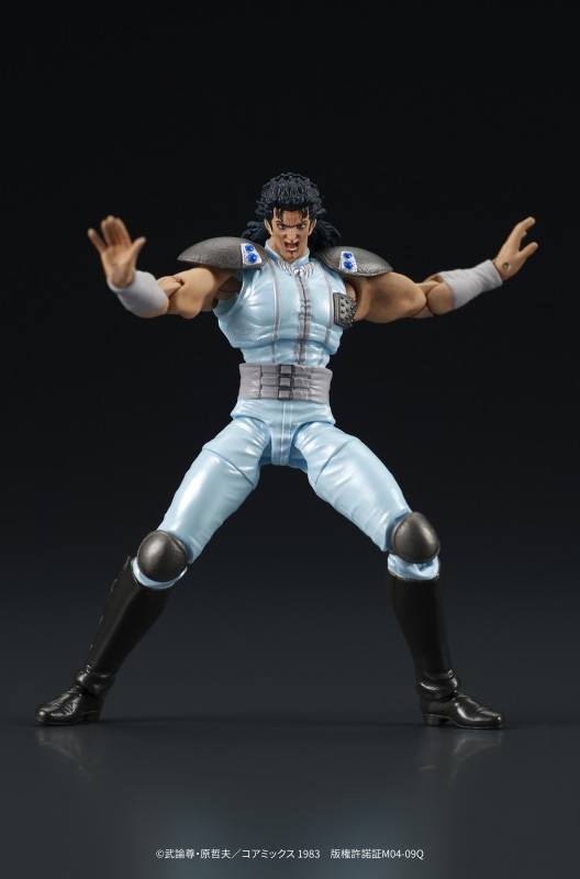 DIG DIGACTION Fist of the North Star Rei Posable Figure (Reissue)