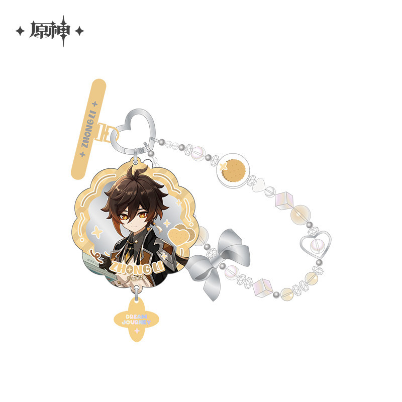 miHoYo Genshin Impact Starlight Dream Journey Series Zhongli