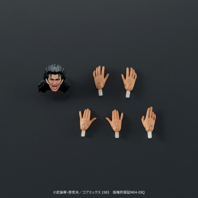 DIG DIGACTION Fist of the North Star Rei Posable Figure (Reissue)
