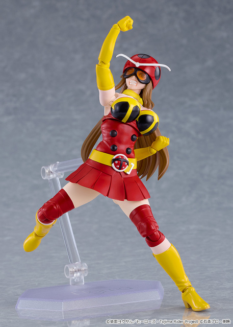 Good Smile Company GSC figma Tojima Wants to Be a Kamen Rider Yuriko Okada (Electro-Wave Human Tackle Ver.)