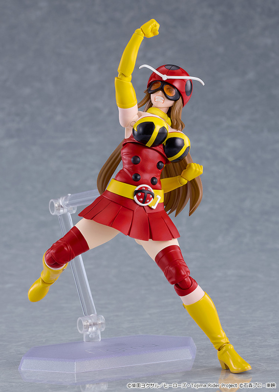 Good Smile Company GSC figma Tojima Wants to Be a Kamen Rider Yuriko Okada (Electro-Wave Human Tackle Ver.)