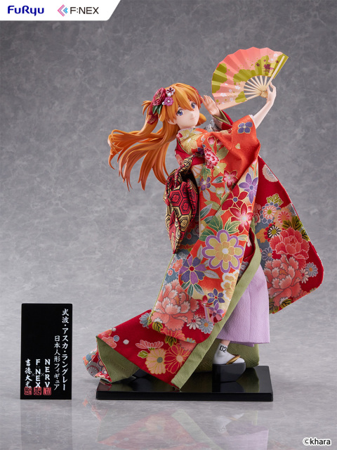 FURYU Yoshitoku x F:NEX Shikinami Asuka Langley Ayanami Rei Japanese Doll 1/4 Scale Figure