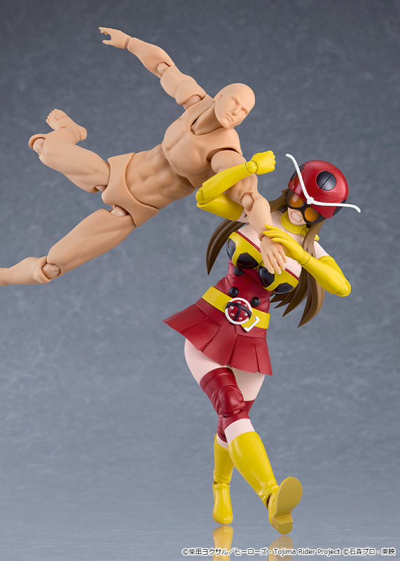Good Smile Company GSC figma Tojima Wants to Be a Kamen Rider Yuriko Okada (Electro-Wave Human Tackle Ver.)