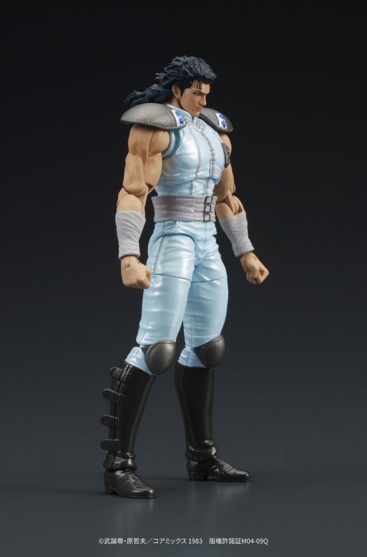 DIG DIGACTION Fist of the North Star Rei Posable Figure (Reissue)