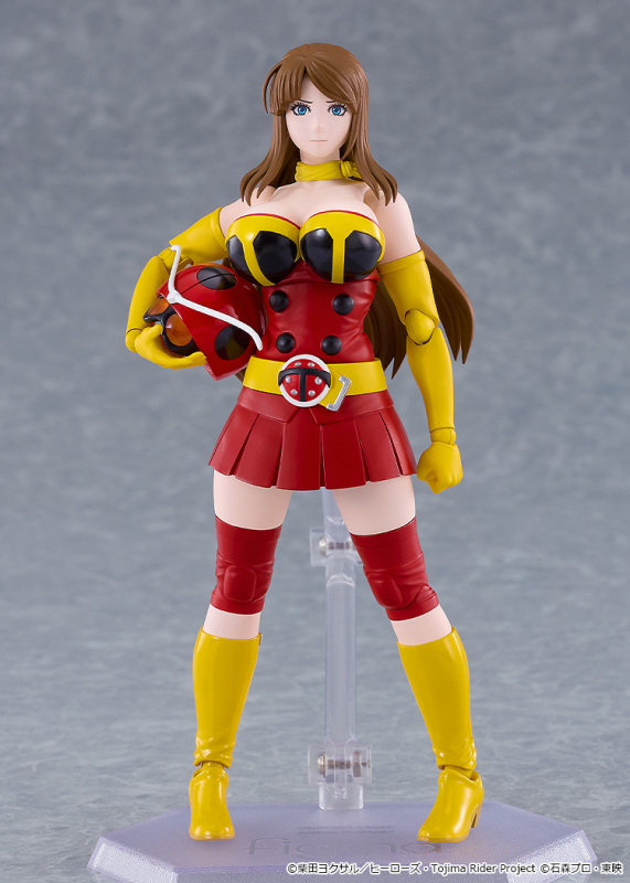 Good Smile Company GSC figma Tojima Wants to Be a Kamen Rider Yuriko Okada (Electro-Wave Human Tackle Ver.)