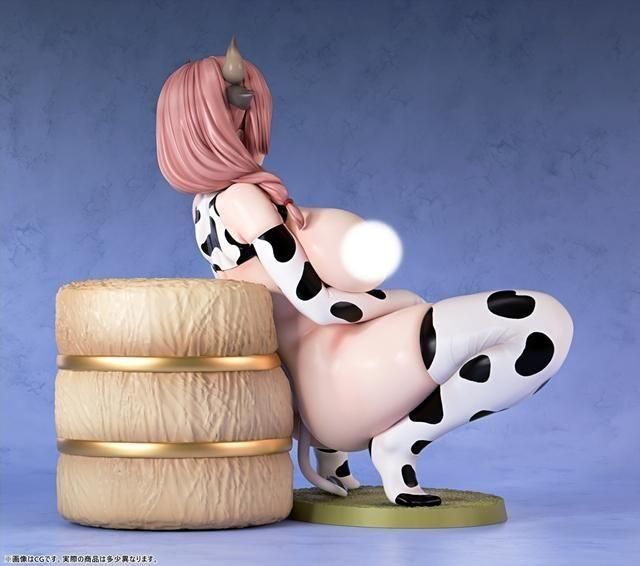 Insight Voluptuous Girl The First Job of a Cow Mom Ms. Makino 1/6 Figure