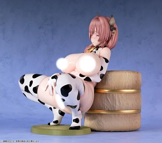 Insight Voluptuous Girl The First Job of a Cow Mom Ms. Makino 1/6 Figure