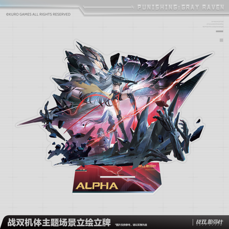 KURO GAMES Punishing Gray Raven Frame Theme Scene Illustration Stand