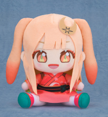 Good Smile Company GSC Cosmic Princess Kaguya! Plushie