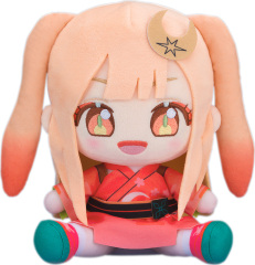 Good Smile Company GSC Cosmic Princess Kaguya! Plushie