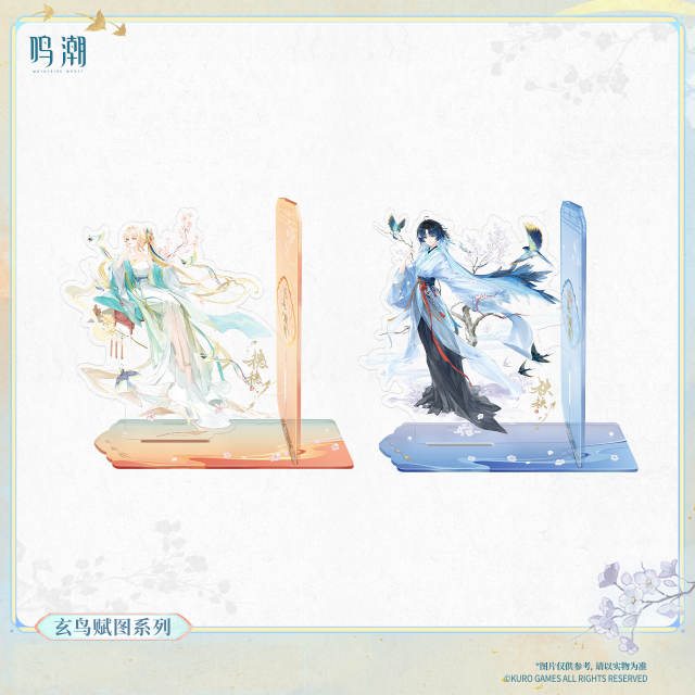 KURO GAMES Wuthering Waves Mystic Bird Ode Series Acrylic